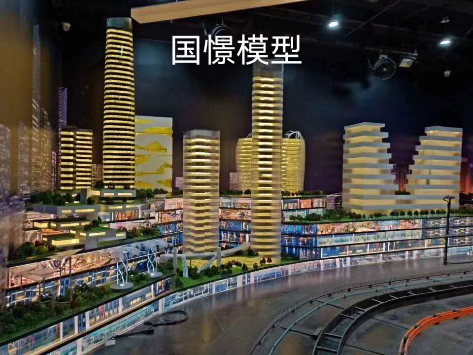 祁门县建筑模型